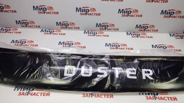 Мухобойка Renault Duster VAD 2011г.