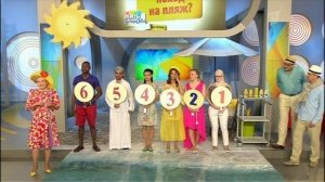 Жить здорово! Выпуск от 30.06.2015