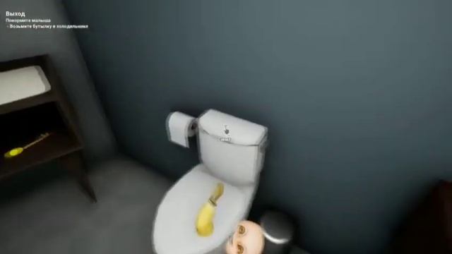 Не человек а какашка смотреть онлайн