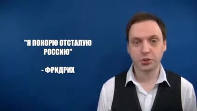 Россия- региональная держава? смотреть онлайн