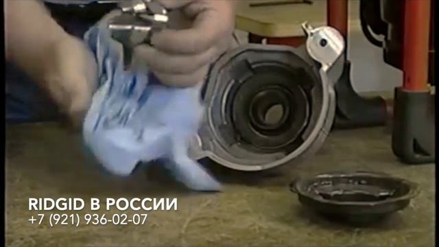 Замена зажимных кулачков на прочистной машине RIDGID K-60. Машина для прочистки труб.