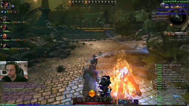 Одна из топ 10 ММО рпг/Neverwinter/Стрим/Общение смотреть онлайн