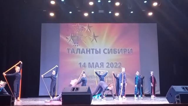 Апельсинка Таланты Сибири Калейдоскоп смотреть онлайн