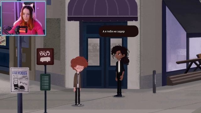 ПРОШЛА СОБЕСЕДОВАНИЕ ИЛИ НЕТ? ► Blue Wednesday #3 смотреть онлайн