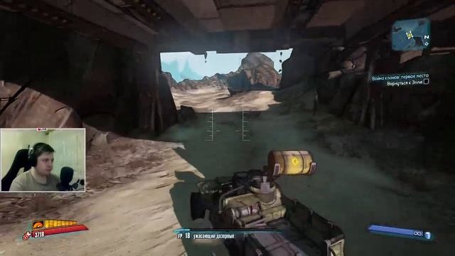 Borderlands 2 | День 3 | Играю со зрителями смотреть онлайн