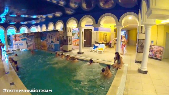 #114. Аквапарк Мореон, Москва. Пятничный отжим смотреть онлайн