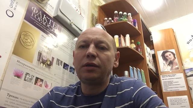 Горит очаг смотреть онлайн