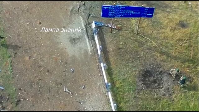 Один против четверых, ближний бой на Украине