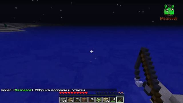 Let"s play6- ловля рыбы очень вкусная =) смотреть онлайн