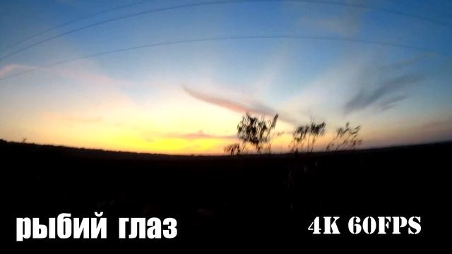 ночной ТЕСТ камеры Sjcam Sj8pro