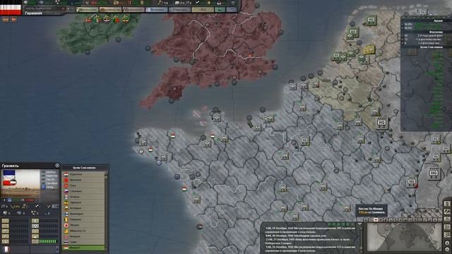 Германия #3 Плацдарм в Англии 1942 День Победы 3 смотреть онлайн