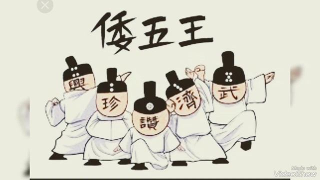 TSUKIYOMI (TSUKUYOMI) смотреть онлайн