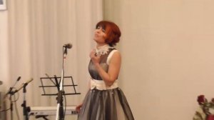 Смирнова Ариадна Михайловна « Помни обо мне»