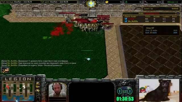 LegionTD - ищём мистейксы в играх лиги 1х1 смотреть онлайн