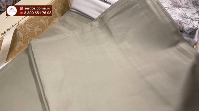 Комплект постельного белья Asabella № 1573 / 100% египетский хлопок, сатин 300ТС