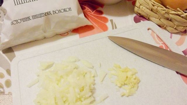 Вкусные будни