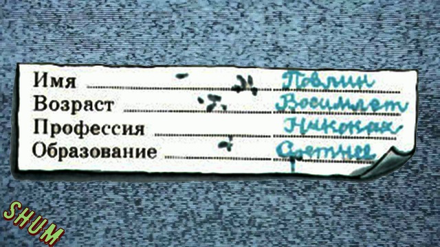 Конкурс красоты (ПЛЯЦКОВСКИЙ М. С.) Сказка/слушать/смотреть мультфильм