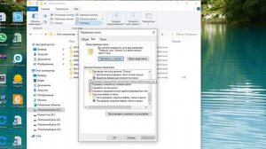 Где находится папка Users в [Windows 10] путь зачем она нужна?