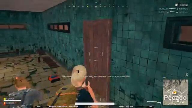 ●ОТПРАВЛЯЕМ В ЛОББИ●PUBG PLAYERUNKNOWN'S BATTLEGROUNDS. смотреть онлайн