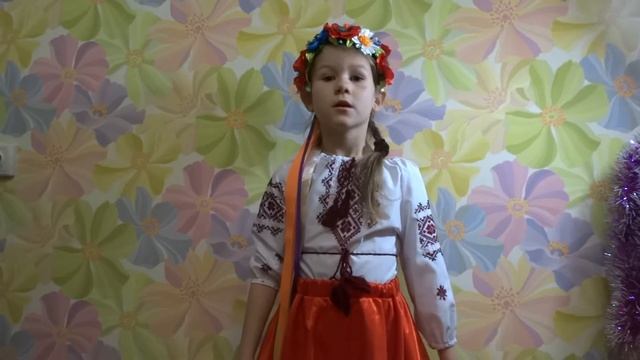 Вера читает стих Т. Г. Шевченко смотреть онлайн
