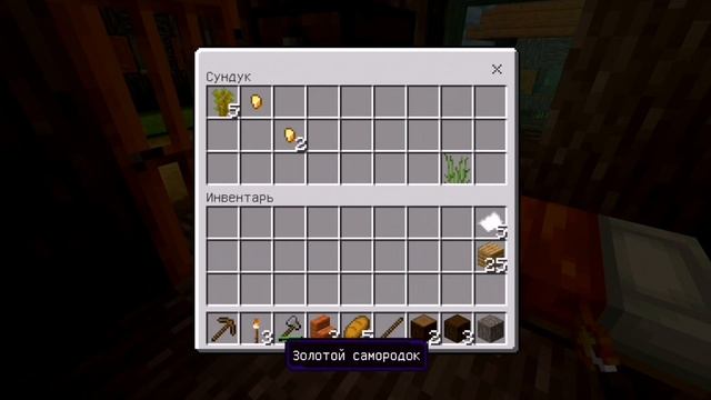 МАЙНКРАФТ ПЕ | УДАЧНОЕ НАЧАЛО ВЫЖИВАНИЯ! | МАЙНКРАФТ ПЕ ПРОХОЖДЕНИЕ! смотреть онлайн