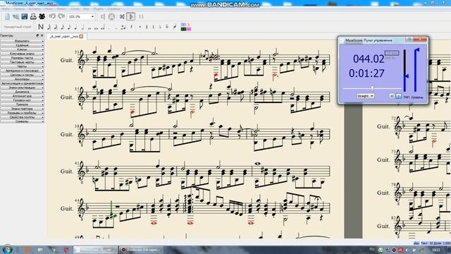 А снег идет муз андрея эшпая смотреть онлайн
