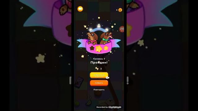 симба создал игру про чапитосиков смотреть онлайн