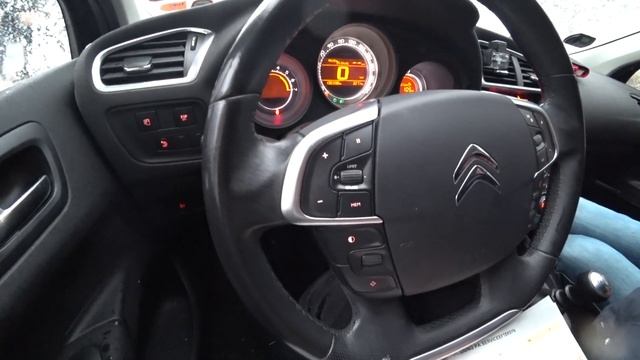 Citroen C4 Попали на ПЕРЕКУПА в Виннице смотреть онлайн