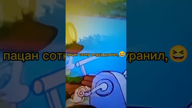 Незнайка на Луне и огурца подобное,😆 смотреть онлайн
