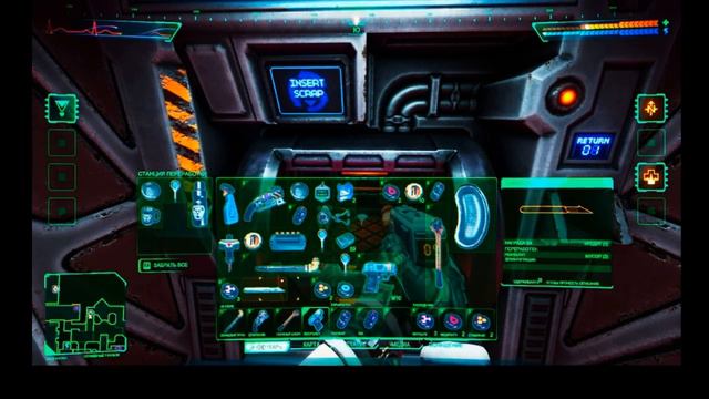 Склонись перед SHODAN #1 | System Shock Remake смотреть онлайн