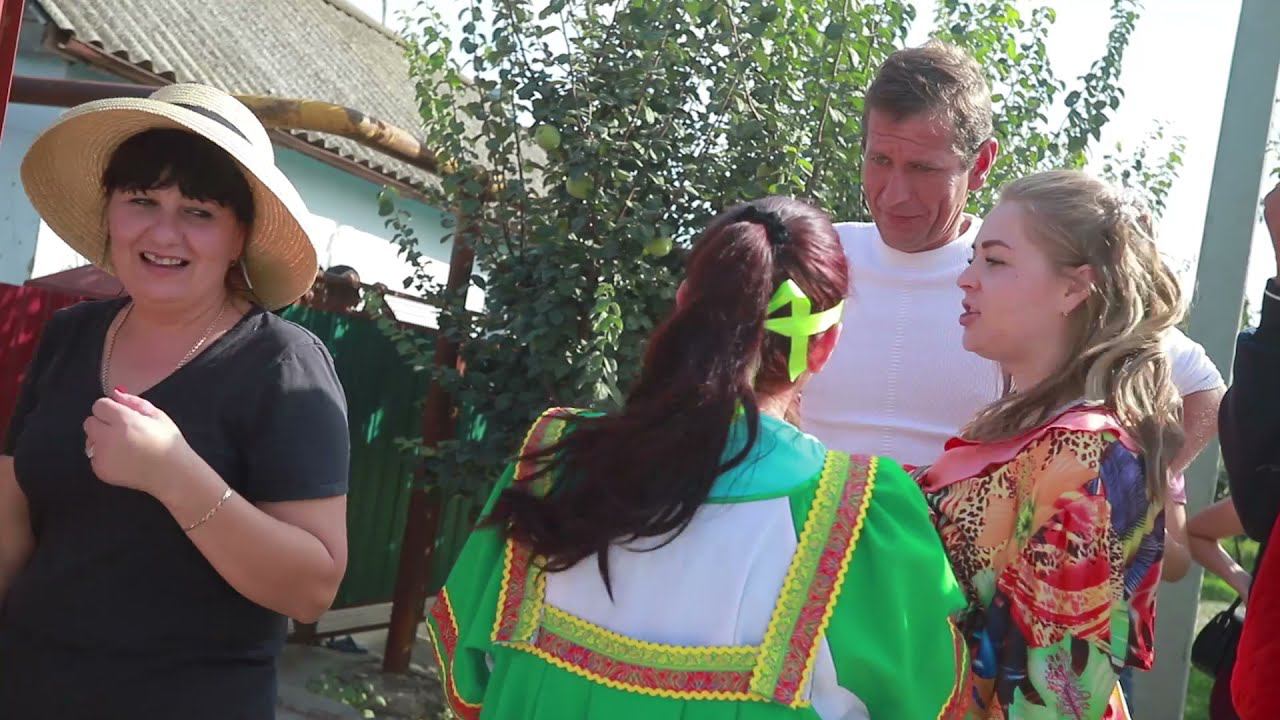 Второй день свадьбы на Кубани.