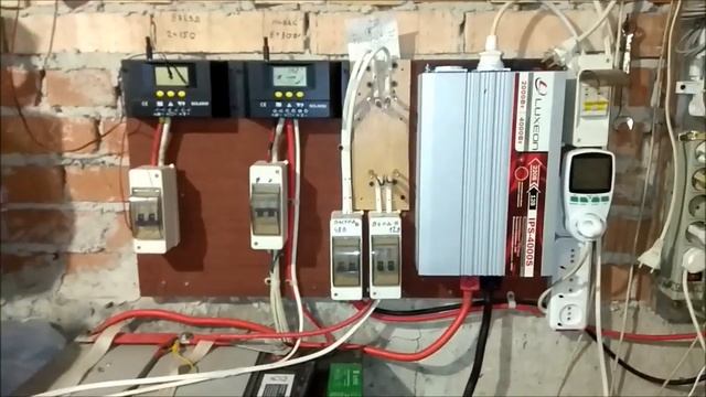 Работа солнечной электростанции зимой Немного о АКБ (2 часть) смотреть онлайн