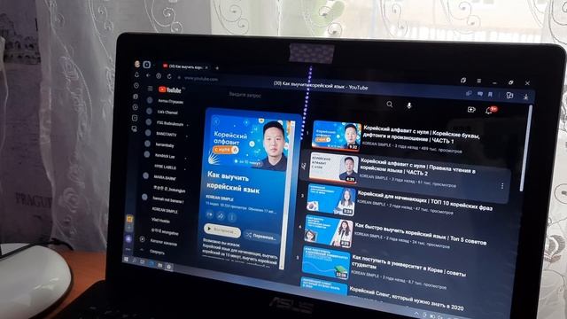 PRODUCTIVE DAY WITH ME *mini* ?: корейский язык, новые постеры смотреть онлайн