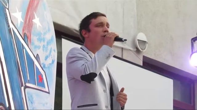 Эрик Завражин смотреть онлайн