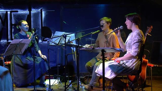 Дорожкою простонародною 2019 М.И. Цветаева, Репей. смотреть онлайн