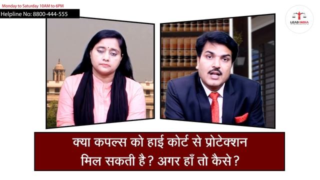 After court marriage if Girl refuse What A boy can do? | Sawaal Apke Jawab Hamare смотреть онлайн