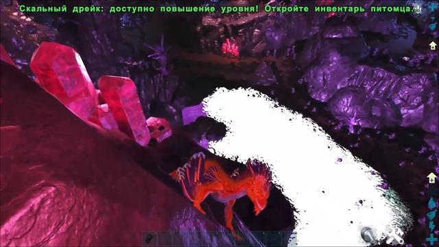 КАК РАЗБЛОКИРОВАТЬ ПОВРЕЖДЕННЫЕ ПЕРЧАТКИ?/HOW TO UNLOCK CORRUPTED GLOVES ► Ark: Survival Evolved смотреть онлайн