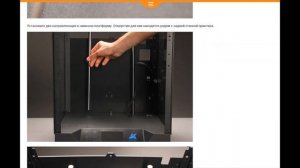 Flying Bear Ghost 5. Доработка. Часть 2. Термобарьер. Термистор. Ось Z. Оптический концевик оси X.