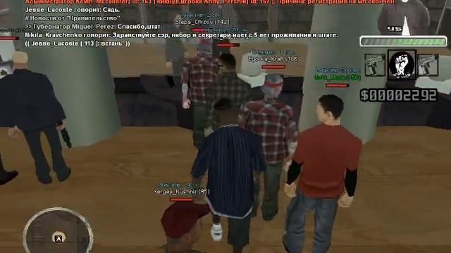 Atlantic Пора неудачи) смотреть онлайн