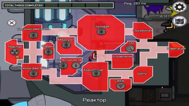 СТРИМ AMONG US! ИГРАЕМ В АМОНГ АЗ С ПОДПИСЧИКАМИ! ЛЮБОЙ МОЖЕТ ЗАЙТИ! смотреть онлайн