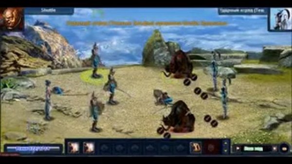 OneWorld (One World) онлайн игра