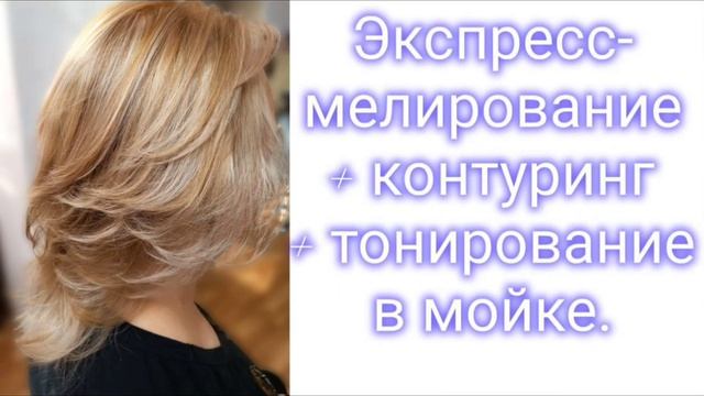 Мои обучающие курсы??? смотреть онлайн