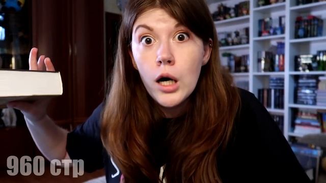 ПОЧЕМУ Я ИЗБЕГАЮ ТОЛСТЫХ КНИГ??Самые БОЛЬШИЕ книги в моей коллекции || 800+ страниц смотреть онлайн