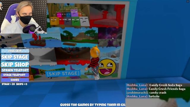А ТЫ СМОЖЕШЬ УГАДАТЬ ВСЕ ИГРЫ? Roblox Guess the Game смотреть онлайн
