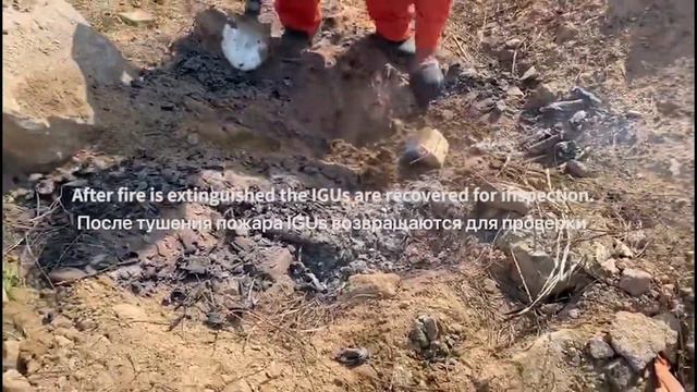 Испытание на работоспособность в условиях контролируемого сжигания пастбищных угодий смотреть онлайн