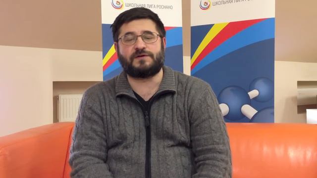 М.М.Эпштейн. Программа Школьной лиги РОСНАНО и ФГОС-2 смотреть онлайн