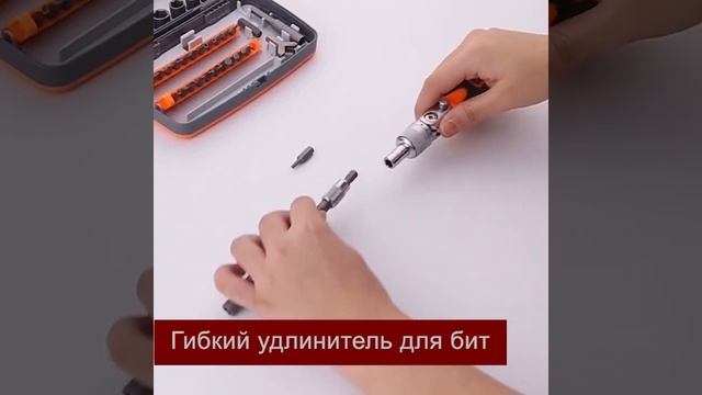 Отвёртка с трещоткой ключ-трещотка RATCHET 2880A реверсивная с трещоткой 38 предметов ключ-трещотка смотреть онлайн