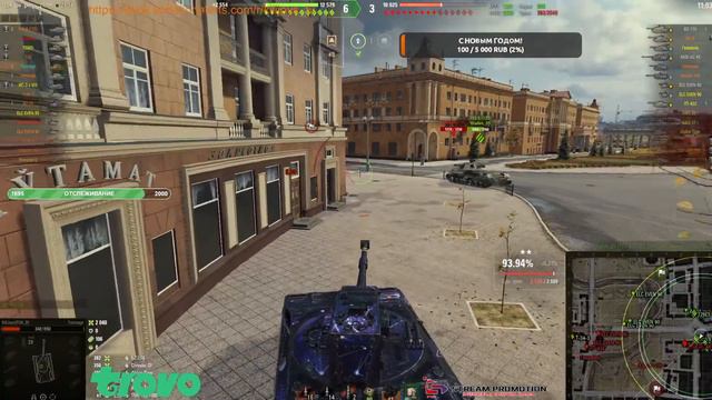 Розыгрыш 8000 голды! Tornvagn Беру 3 отметки 92.70% + 10 лвл! #миртанков смотреть онлайн