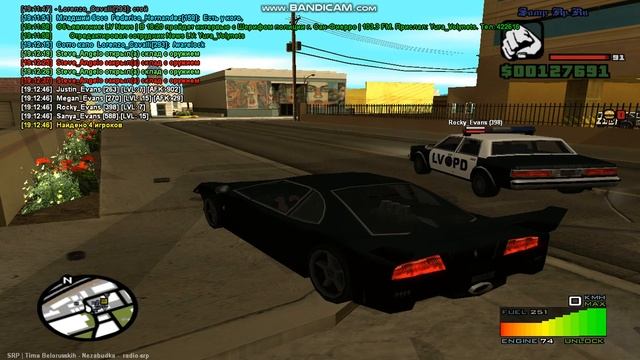 Rocky Evans [LVPD] - Устав LVPD п.4.6 + ФП п.3.4 смотреть онлайн