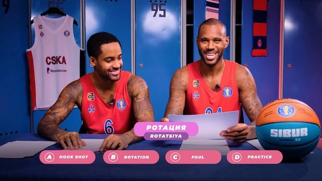#CSKAGames: Баскетбольный русский: Мело Тримбл vs. Амат М'Бай смотреть онлайн